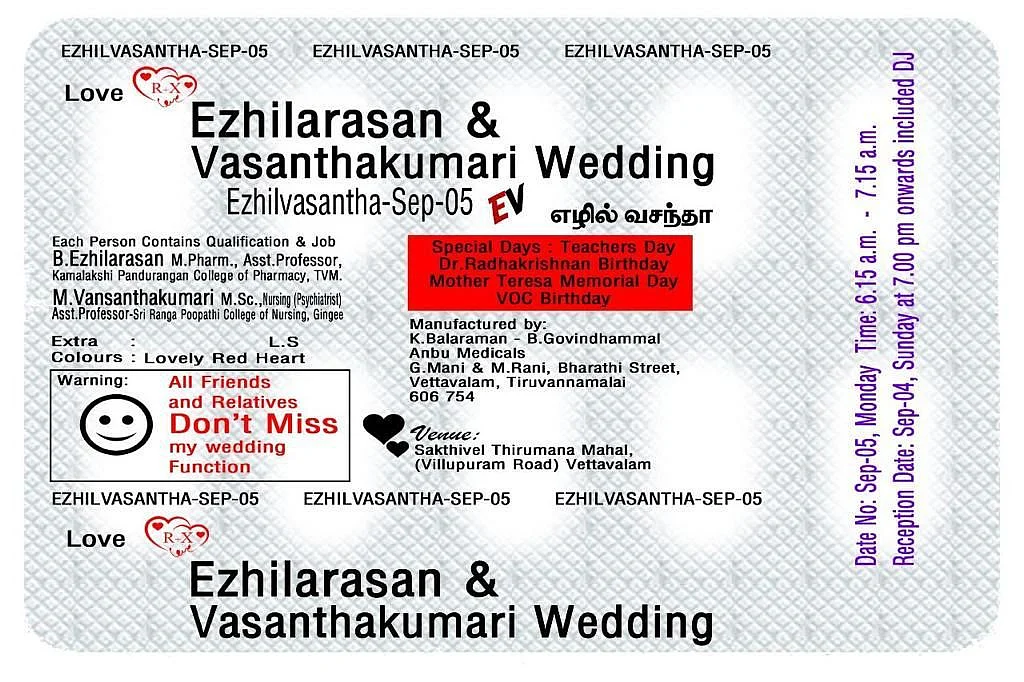 டிரெண்டாகும் மாத்திரை அட்டை திருமண அழைப்பிதழ்; எப்படித்தான் இப்படியெல்லாம் யோசிக்குறாங்களோ!