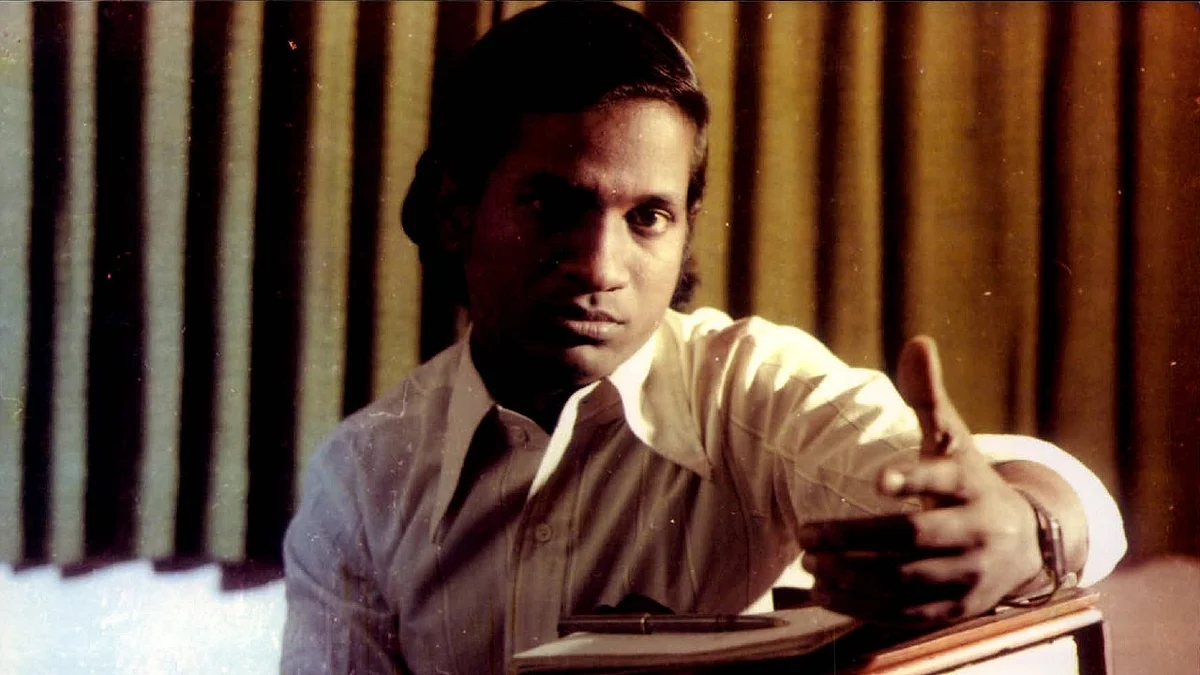 Rajavin Parvaiyil - Ilaiyaraja - 12