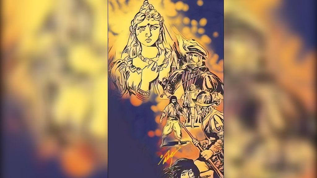 Human Gods Stories - Udaiyal
