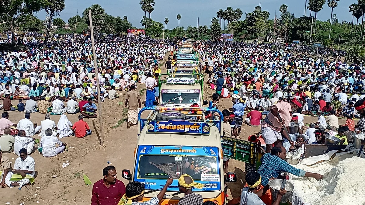திருவிழா