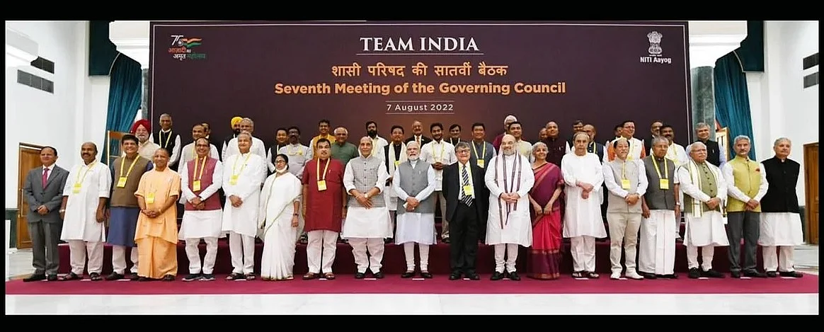 நிதி ஆயோக்கின் 7-வது நிர்வாக கவுன்சில் கூட்டம்