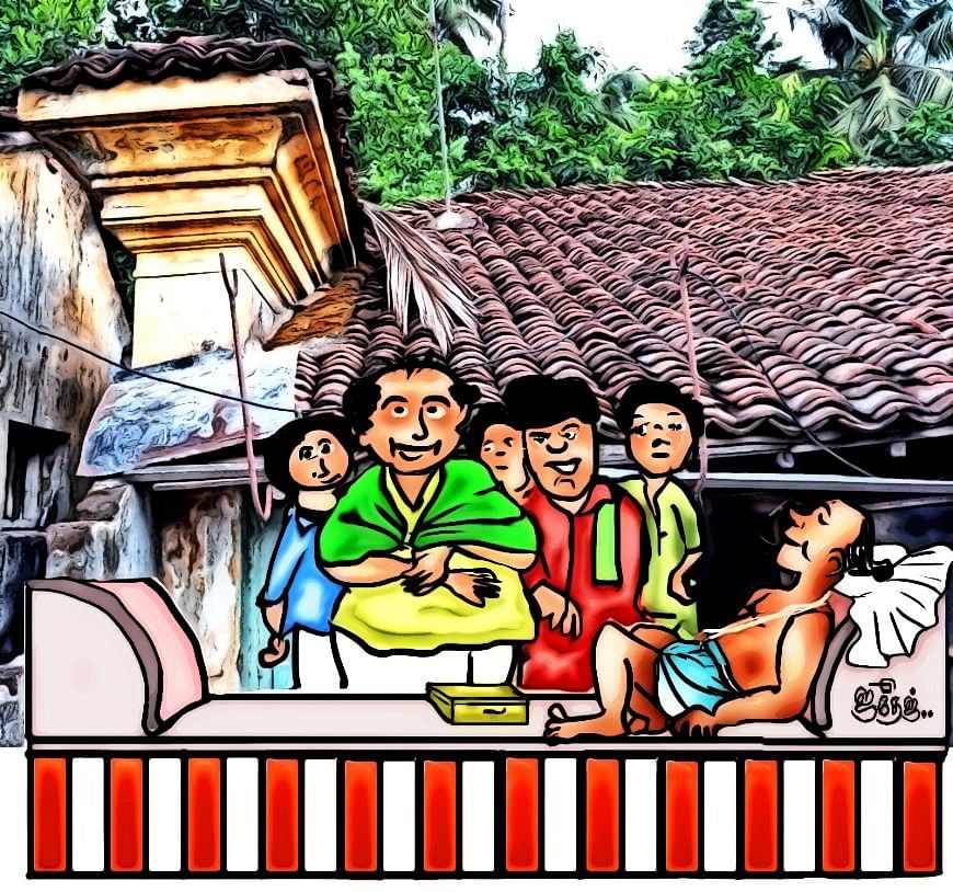 Representational Image
