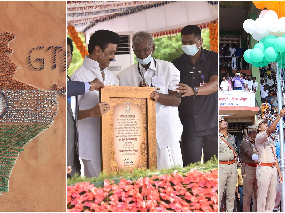 தமிழ்நாட்டில் 76-வது சுதந்திர தின விழா கொண்டாட்டம்! - ஓர் புகைப்படத் தொகுப்பு
