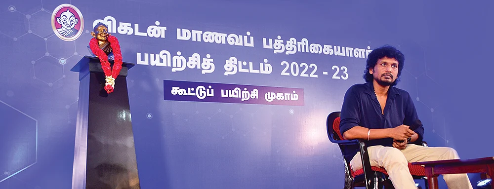 “ரஜினி ஹீரோ... கமல் வில்லன்... ஒரு மிரட்டலான ஸ்கிரிப்ட்!”
