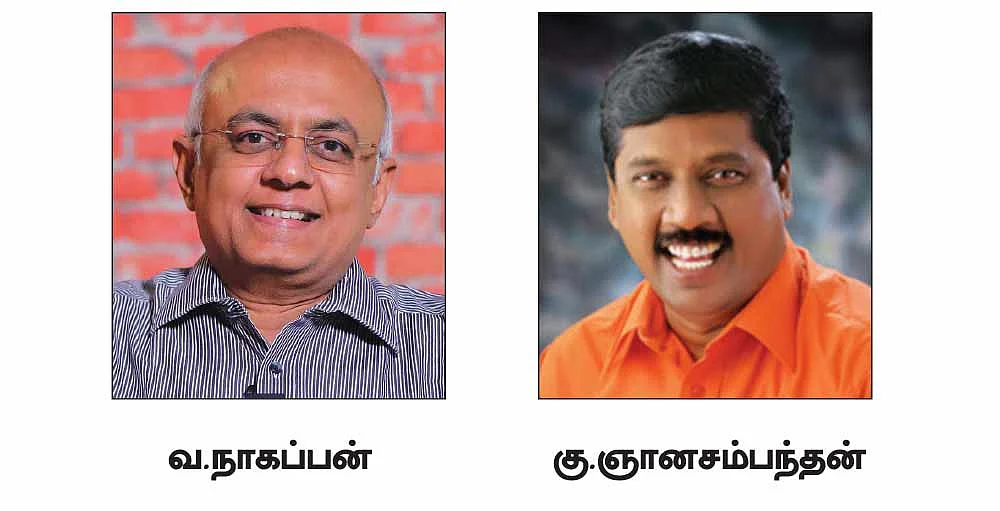 ஷேர்லக்: ஏற்றத்தில் சந்தை... 52 வார உச்சத்தைத் தொட்ட 225 பங்குகள்..!