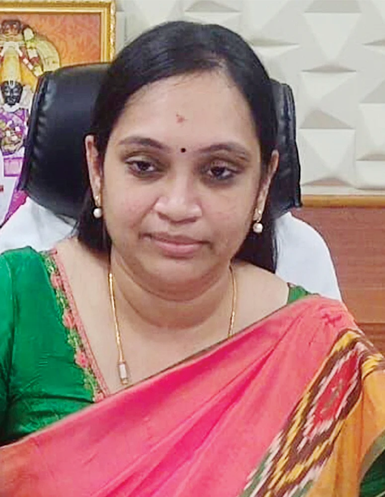 ஆர்த்தி
