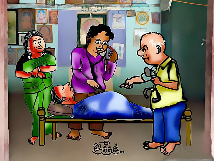 Representational Image