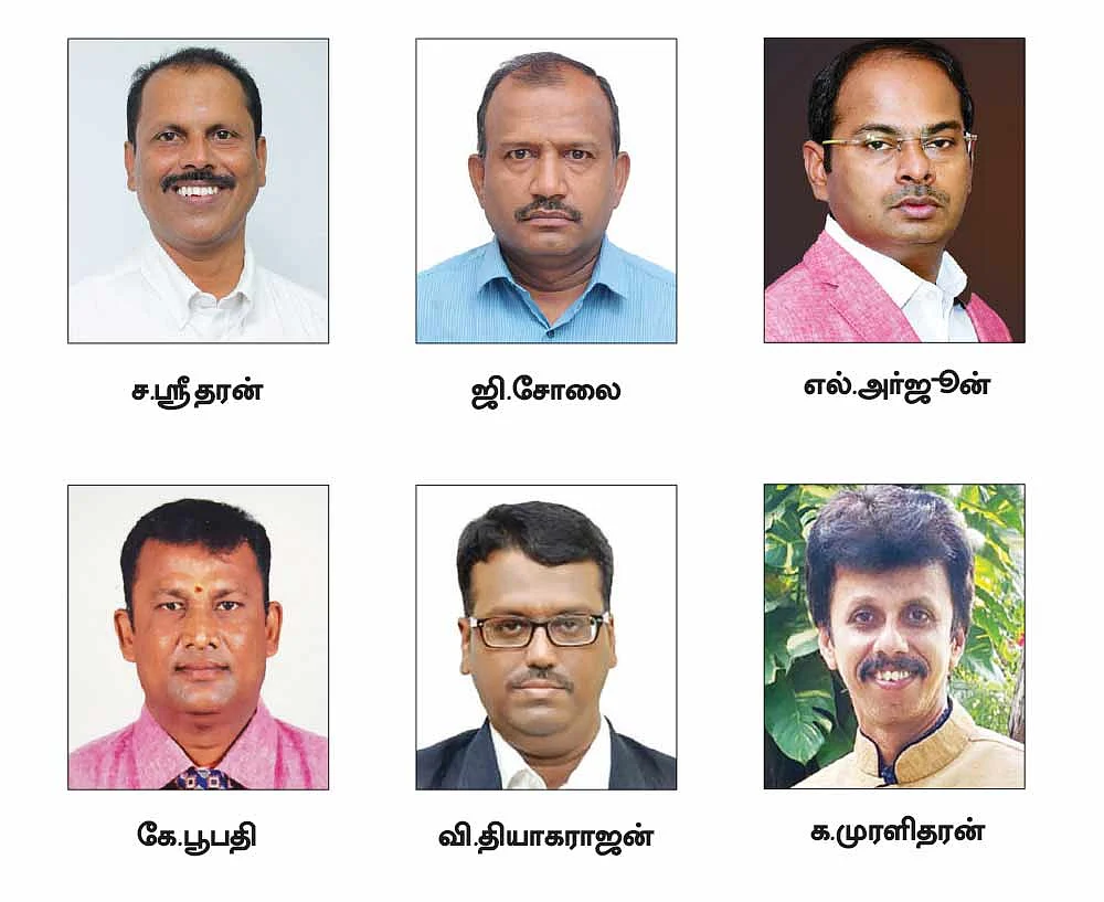 வங்கி சேமிப்புக் கணக்கு Vs லிக்விட் ஃபண்ட்... அவசரகாலச் செலவுகளுக்கு எது பெஸ்ட்?
