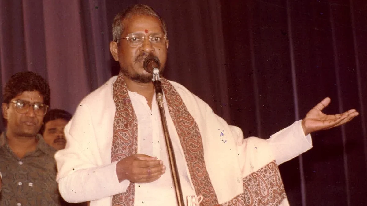Rajavin Parvaiyil - Ilaiyaraaja -1