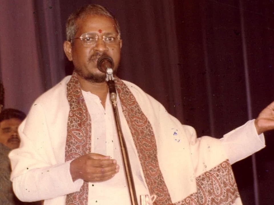Rajavin Parvaiyil - Ilaiyaraaja -1