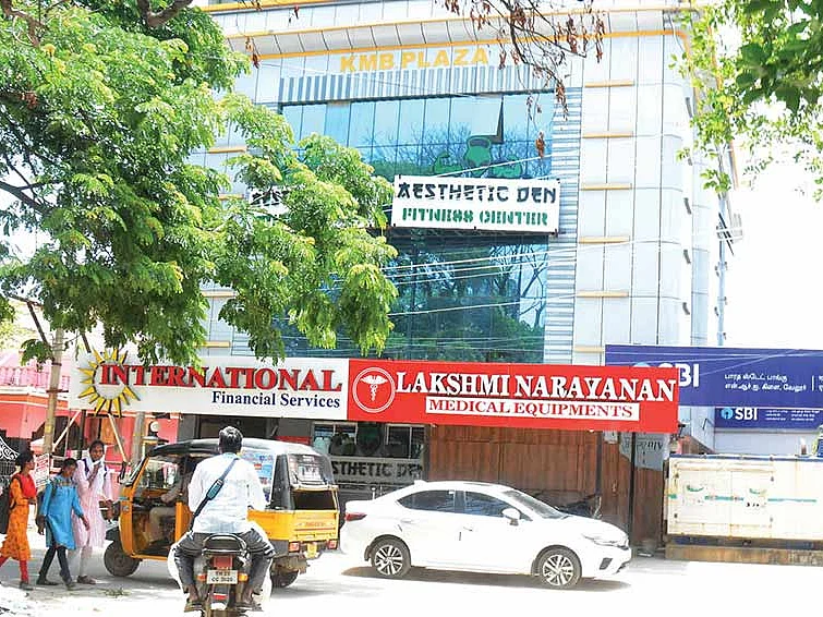 பல ஆயிரம் கோடி கறுப்புப்பணம்: ஐஎஃப்எஸ் நிறுவனத்தைக் காப்பாற்றும் அரசியல்வாதிகள் + காவல்துறை கூட்டணி?
