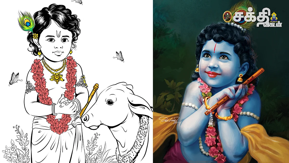 ஸ்ரீகோகுலாஷ்டகம்