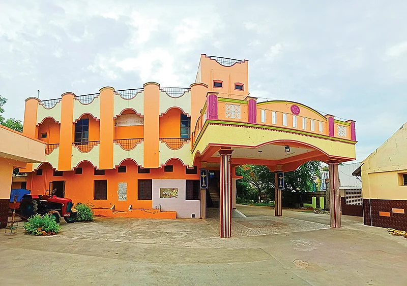 திருமண மண்டபம்