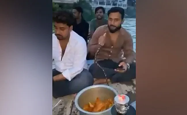 வீடியோ
