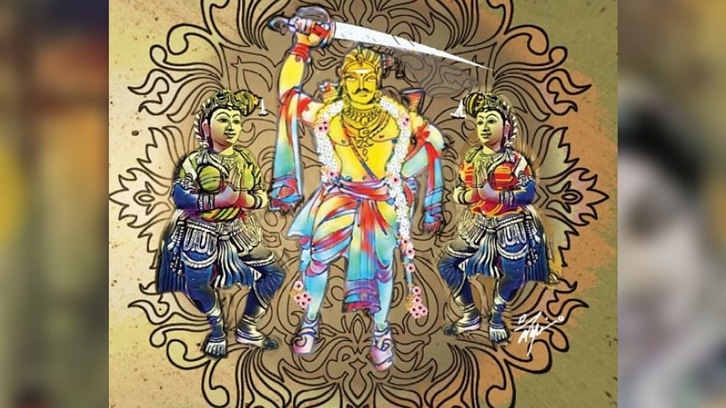 Human Gods Stories - Bommu