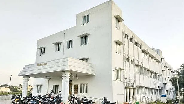 மாநகராட்சி