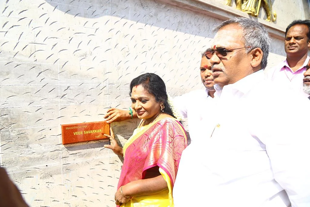 மூக்கை நுழைக்கும் அமைச்சர் மூர்த்தி முதல் கடுப்பான புதுச்சேரி ஆளுநர் மாளிகை வரை! - கழுகார் அப்டேட்ஸ்