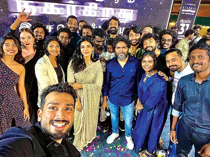நட்சத்திரம் நகர்ந்துவிட்டது!