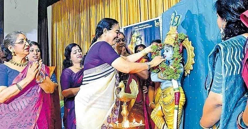 பாலகோகுலம் நிகழ்சியில் பீனா பிலிப்