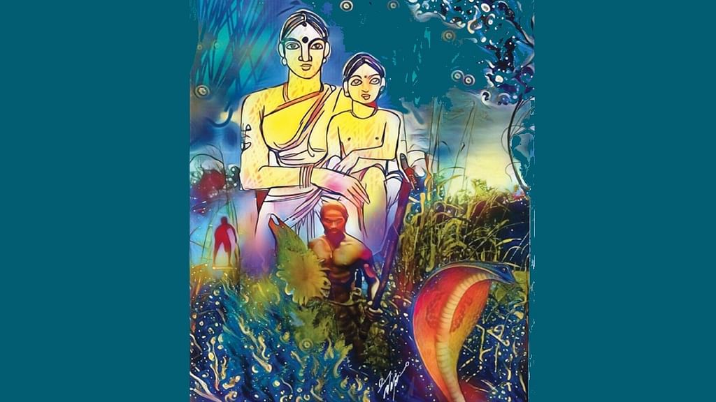 தெய்வ மனுஷிகள் - நாகு