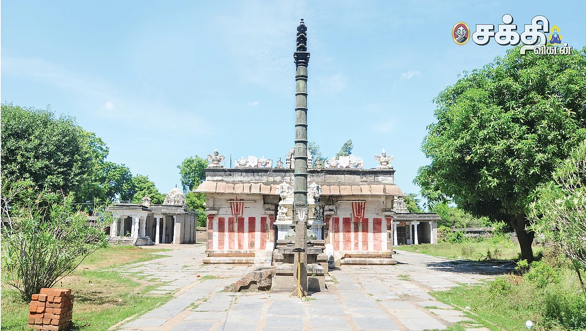 த்வஜஸ்தம்பம் எனப்படும் கொடிமரம்