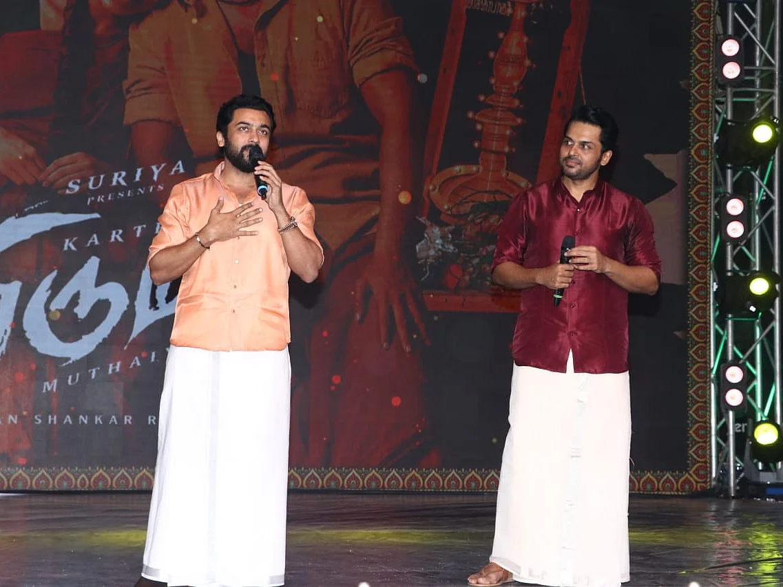 Viruman: "உன் மேல இருக்க நம்பிக்கைலதான்னு அண்ணா சொன்னாரு!" - சூர்யா பற்றி நெகிழ்ந்த கார்த்தி
