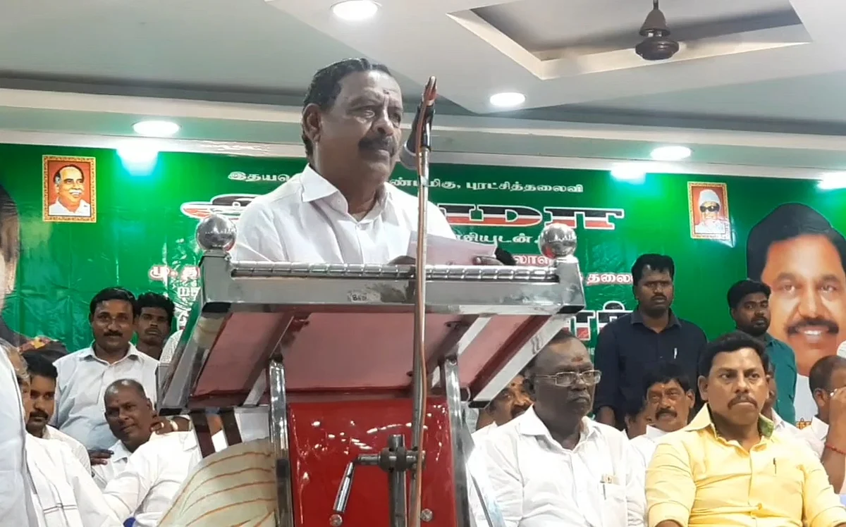 ஓ.எஸ்.மணியன்