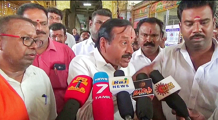 ஹெச்.ராஜா