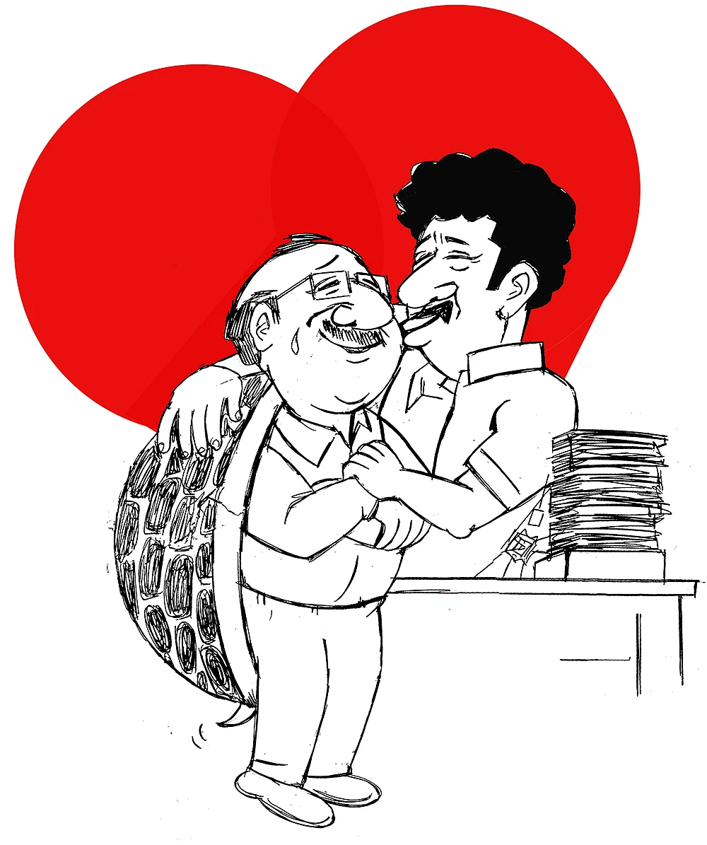 கிசுகிசு
