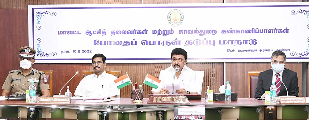 ‘போதைப்பொருள்கள் ஆபத்தானவை!’ என்றால், டாஸ்மாக் மது?