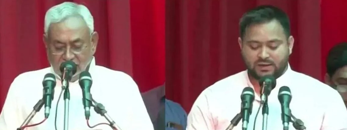 நிதிஷ் குமார் - தேஜஸ்வி யாதவ்