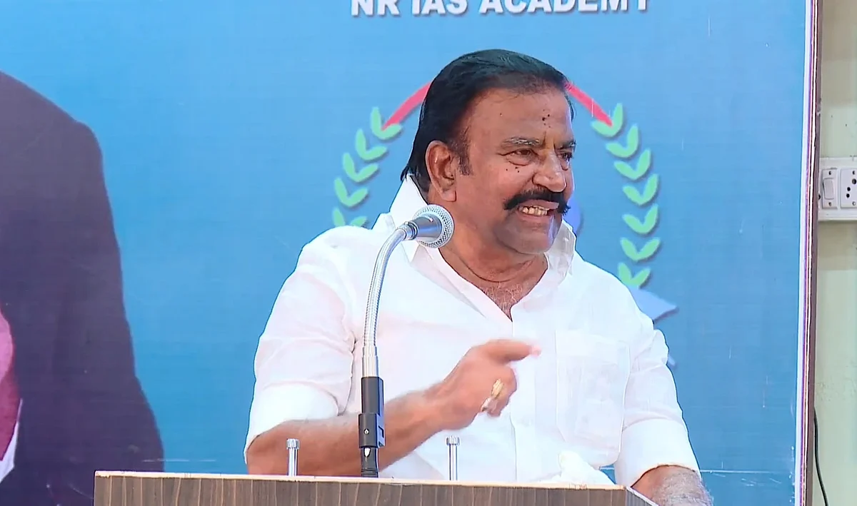 கே.என்.நேரு