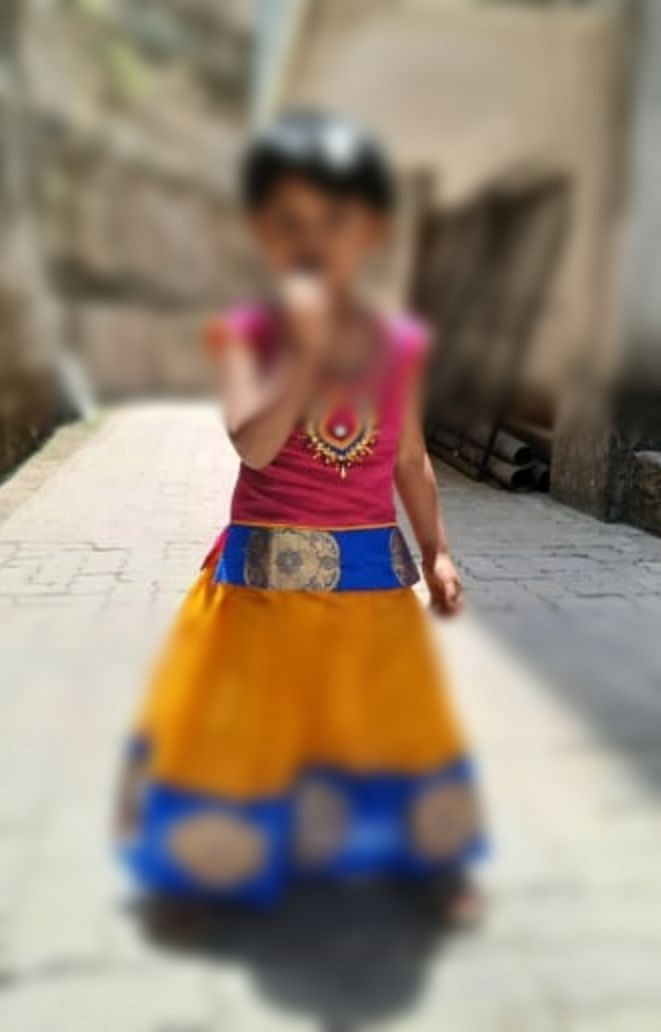 ஆராதனா
