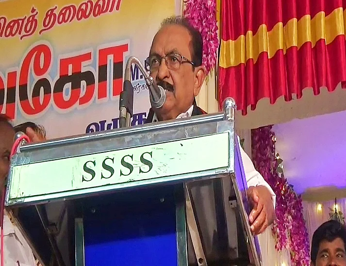 வைகோ