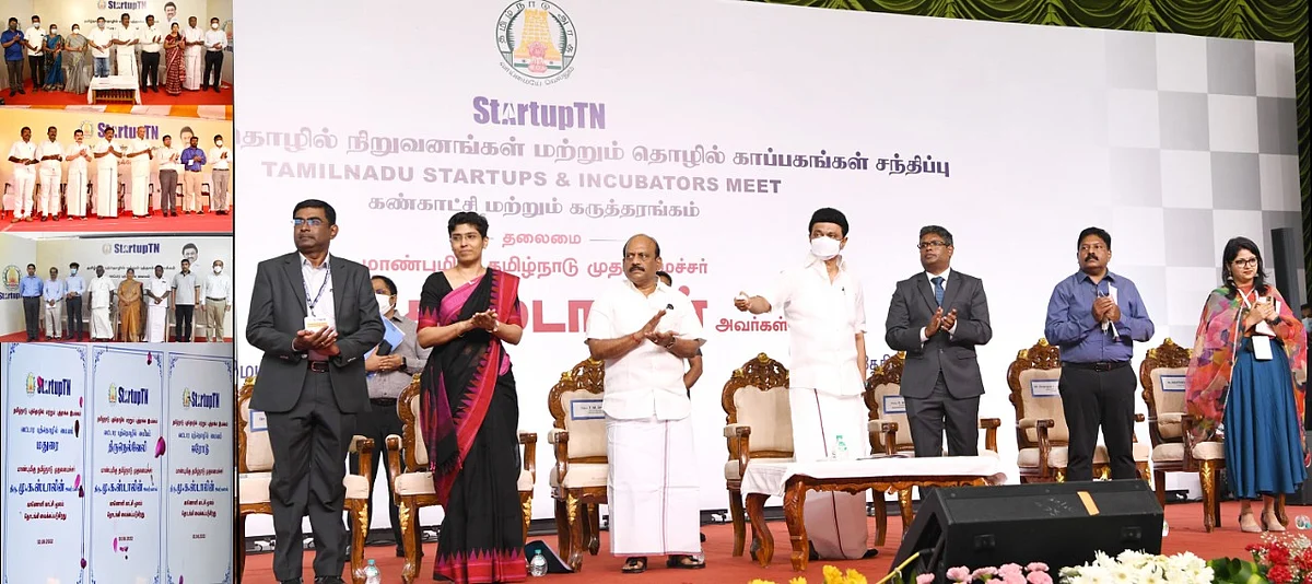 சென்னையிலிருந்து தொடங்கி வைத்த முதலமைச்சர்