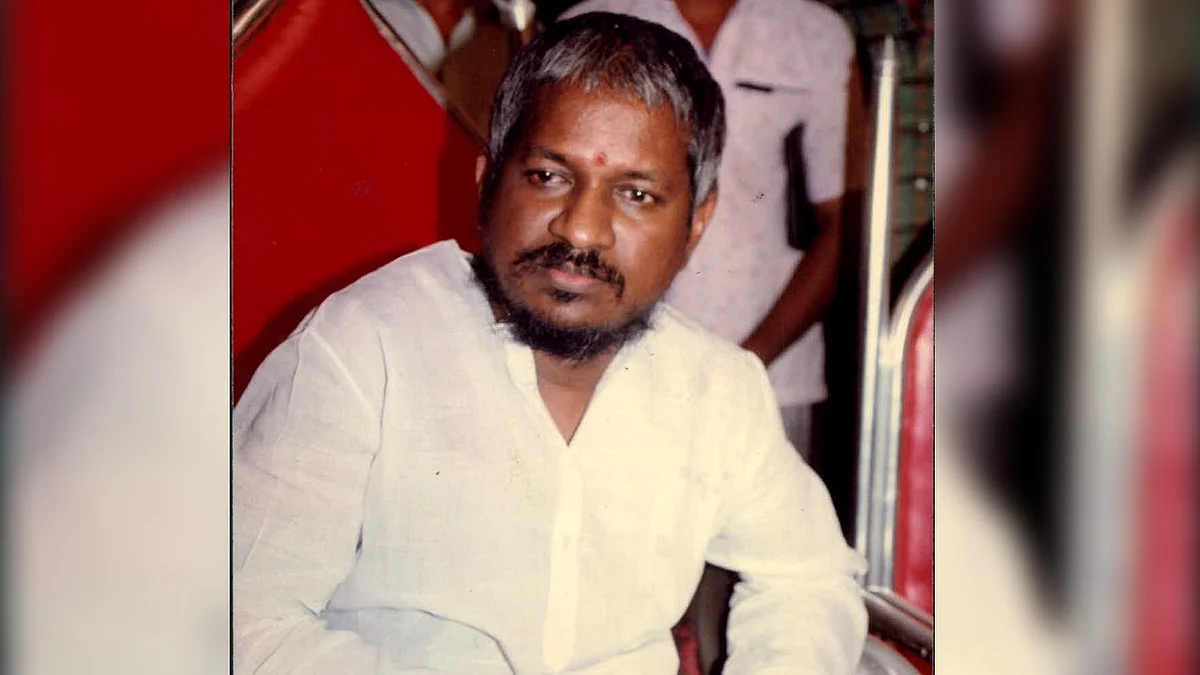 Rajavin Parvaiyil - Ilaiyaraaja