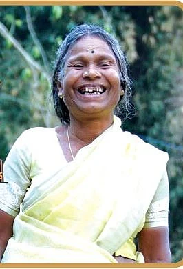 நஞ்சியம்மா