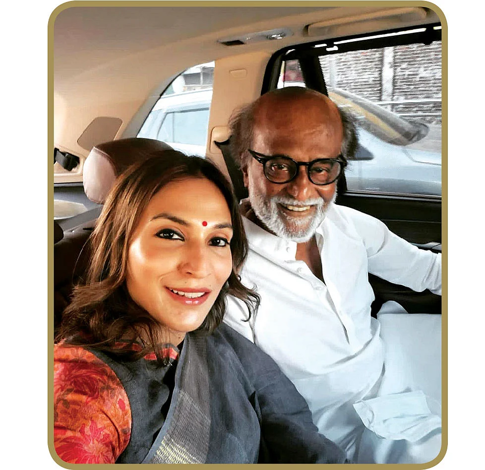 aishwaryarajini: செஸ் ஒலிம்பியாட் தொடக்க விழாவுக்கு பை பை போனப்போ!