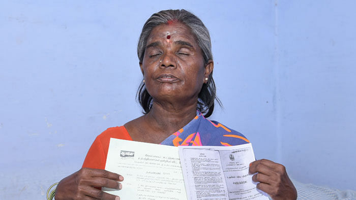 ஞானாம்மாள்