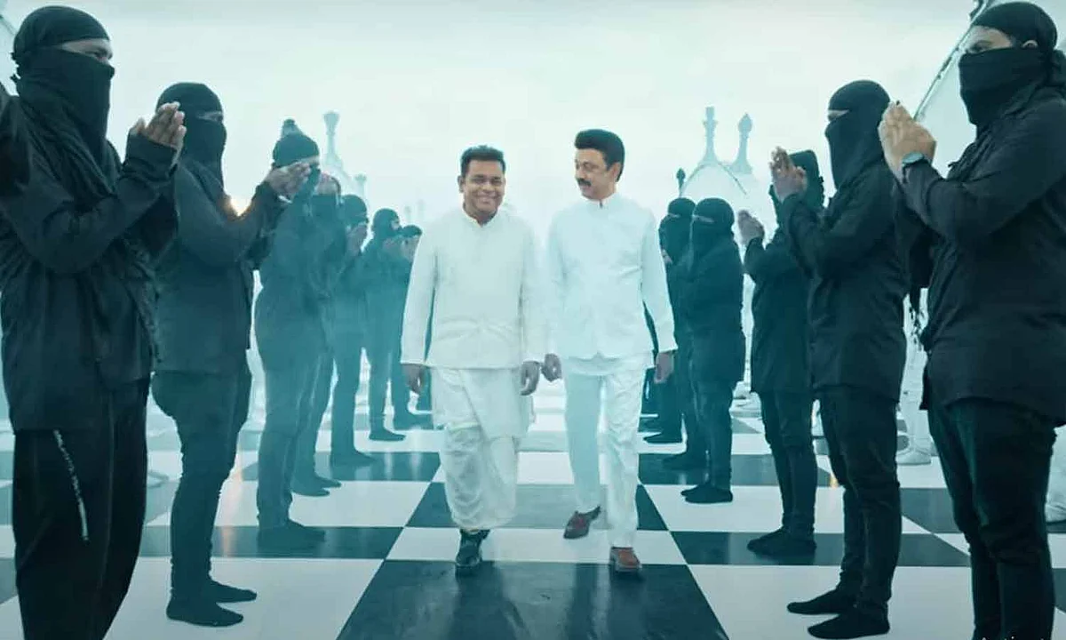 பாடல் காட்சி