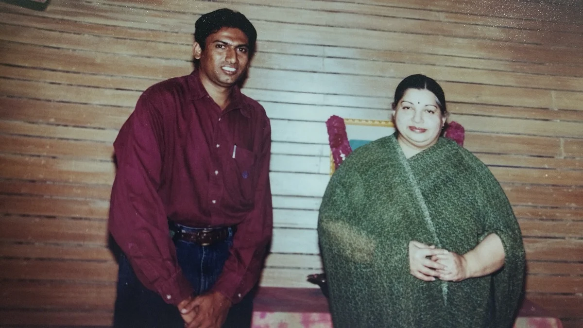 ஜெயலலிதாவுடன் மணிகண்ட பூபதி