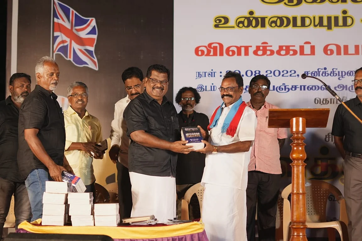 கொளத்தூர் மணி