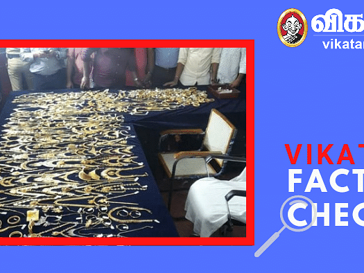 FACT CHECK: `128 கிலோ தங்கம்; ரூ.150 கோடி பணம்' - திருப்பதி கோயில் அர்ச்சகர் வீட்டில் பிடிபட்டதா?