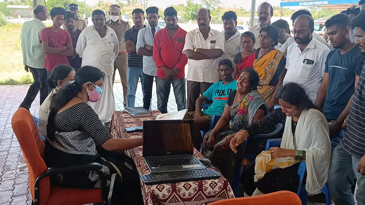 இறந்தவரின் உறவினர்கள்