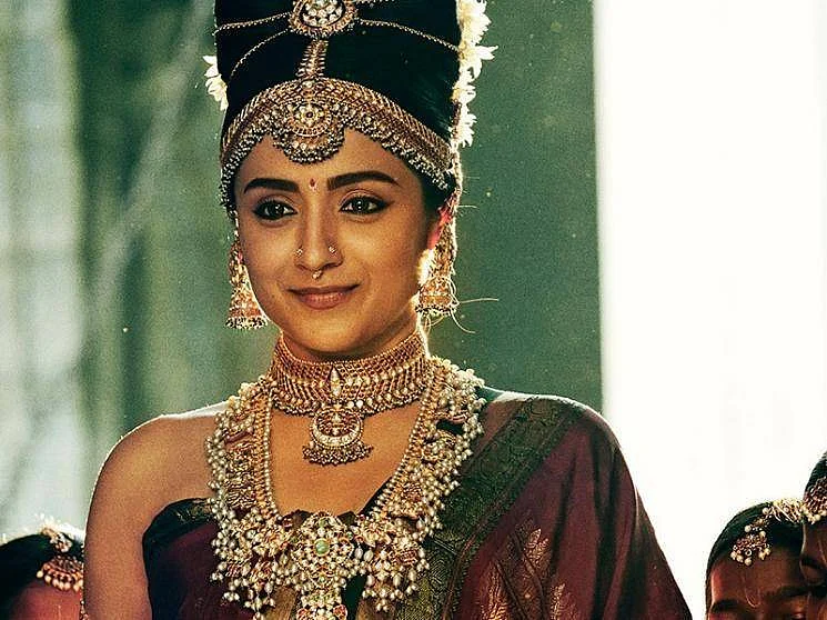 த்ரிஷா