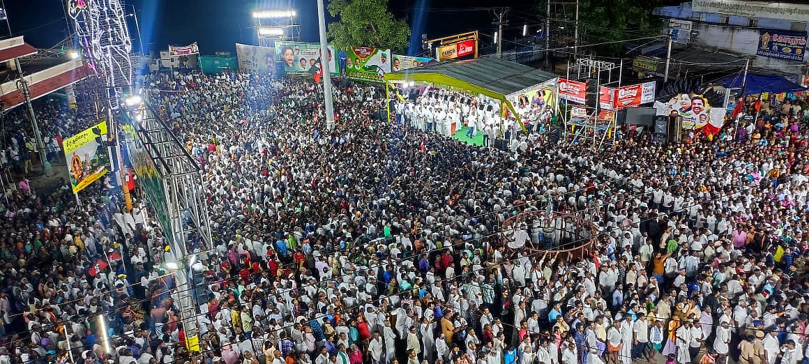 அதிமுக கூட்டம்