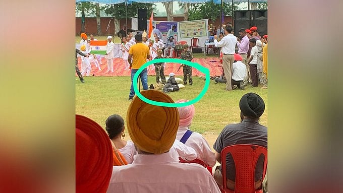 நாடகத்தில் தீவிரவாதியாகச் சித்திரிக்கப்பட்ட இஸ்லாமிய சிறுவன்? - பஞ்சாப் அரசுக்கு வலுக்கும் எதிர்ப்பு