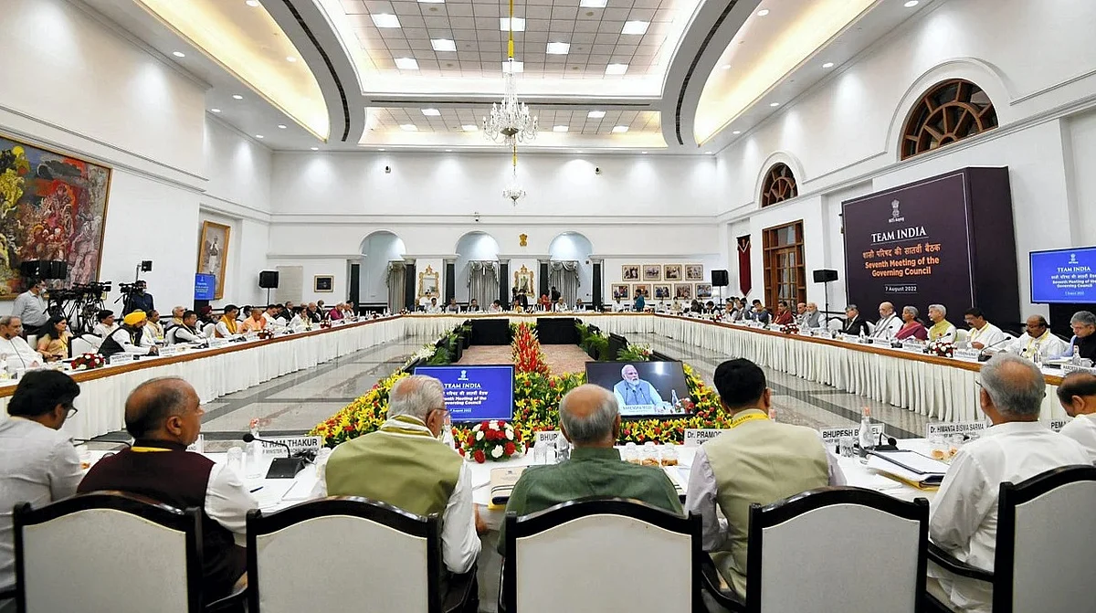 நிதி ஆயோக்கின் 7-வது நிர்வாக கவுன்சில் கூட்டம்