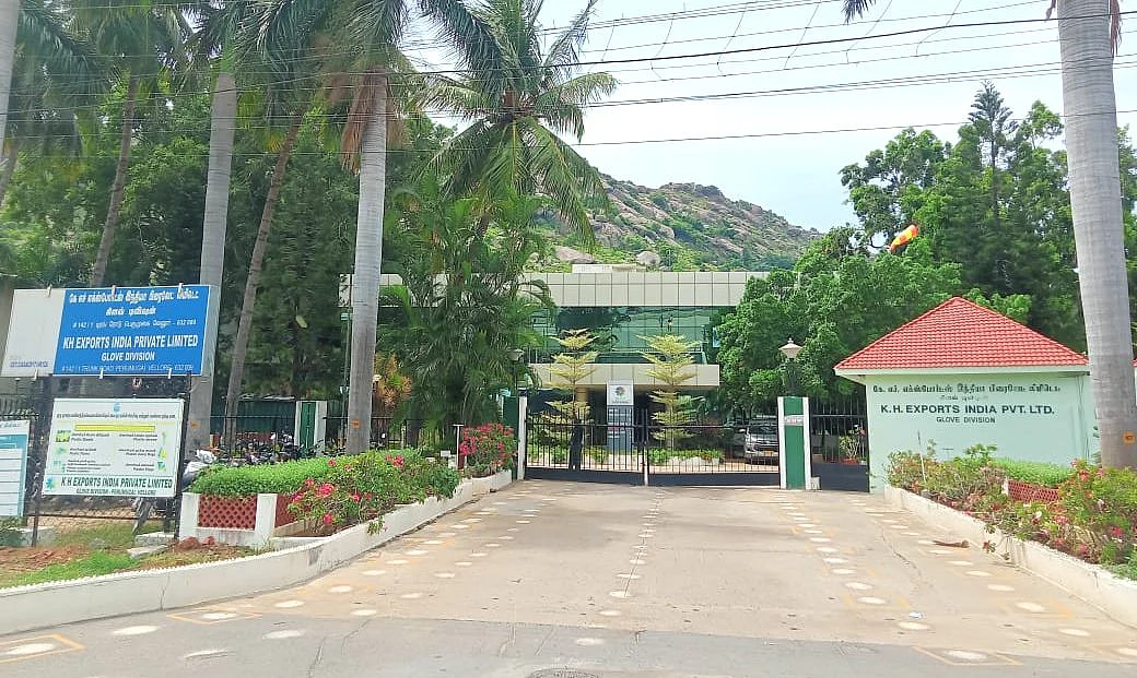 கே.ஹெச் குழுமத்துக்குச் சொந்தமான தொழிற்சாலை