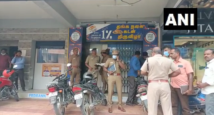 கொள்ளையடிக்கப்பட்ட 32 கிலோ தங்க நகைகள்!